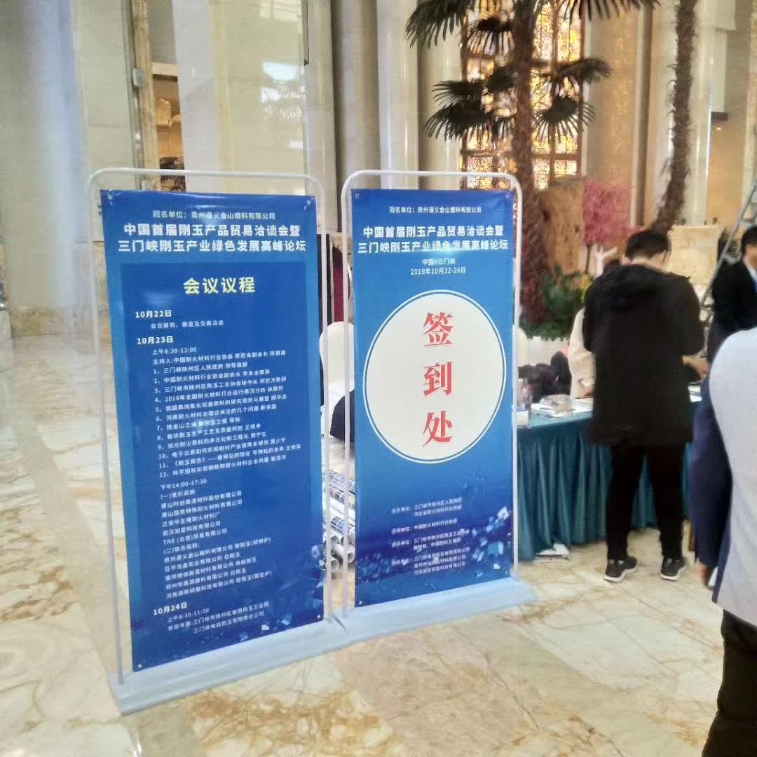 青島迪凱機械設(shè)備集團有限公司